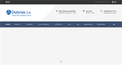 Desktop Screenshot of dialynas.com